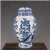 Image 1 : A BLUE & WHITE GINGER JAR QING DYNASTY.