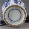 Image 6 : A BLUE & WHITE GINGER JAR QING DYNASTY.