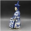 Image 2 : A BLUE & WHITE EMPEROR FIGURE QING DYNASTY.