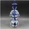 Image 3 : A BLUE & WHITE EMPEROR FIGURE QING DYNASTY.