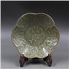 Image 1 : A CELADON LOTUS PLATE SONG DYNASTY 10TH/C.