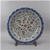 Image 1 : A FAMILLE ROSE PLATE YONGZHENG MARK 17TH/C.