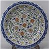 Image 2 : A FAMILLE ROSE PLATE YONGZHENG MARK 17TH/C.