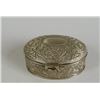 Image 2 : A SLIVER JEWELRY BOX QING DYNASTY 17TH/C.