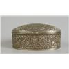 Image 3 : A SLIVER JEWELRY BOX QING DYNASTY 17TH/C.