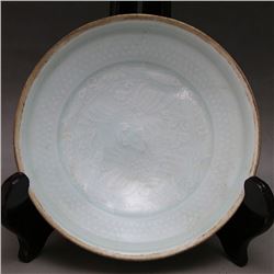 A SKY BLUE FISH BOWL SONG DYNASTY 10TH/C.