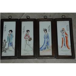 A SET FAMILLE ROSE PORCELAIN PANEL QING DYNASTY.