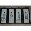 Image 1 : A SET FAMILLE ROSE PORCELAIN PANEL QING DYNASTY.
