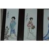 Image 4 : A SET FAMILLE ROSE PORCELAIN PANEL QING DYNASTY.