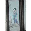 Image 5 : A SET FAMILLE ROSE PORCELAIN PANEL QING DYNASTY.