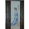 Image 6 : A SET FAMILLE ROSE PORCELAIN PANEL QING DYNASTY.