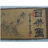 Image 13 : A-RARE EMPIRE PAINTING QING DYNASTY 17TH/C.