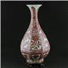 Image 1 : A WHITE & RED SEASONS BOTTLE VASE MING DYNASTY.