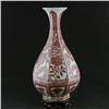 Image 2 : A WHITE & RED SEASONS BOTTLE VASE MING DYNASTY.