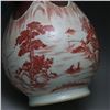 Image 2 : A WHITE & RED BOTTLE VASE QING DYNASTY.