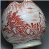 Image 3 : A WHITE & RED BOTTLE VASE QING DYNASTY.