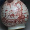 Image 4 : A WHITE & RED BOTTLE VASE QING DYNASTY.