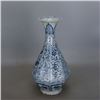 Image 2 : A BLUE & WHITE BOTTLE VASE MING DYNASTY.