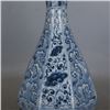Image 5 : A BLUE & WHITE BOTTLE VASE MING DYNASTY.