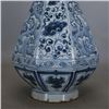 Image 6 : A BLUE & WHITE BOTTLE VASE MING DYNASTY.