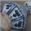 Image 7 : A BLUE & WHITE BOTTLE VASE MING DYNASTY.