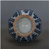 Image 8 : A BLUE & WHITE BOTTLE VASE MING DYNASTY.