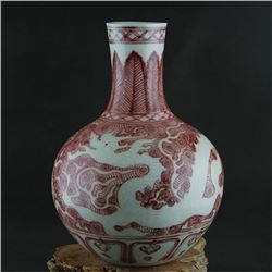 A WHITE & RED DRAGON VASE MING DYNASTY.