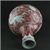 Image 4 : A WHITE & RED DRAGON VASE MING DYNASTY.