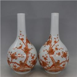 A PAIR WHITE & WHITE BOTTLE VASE QIANLONG MARK 17TH/C.