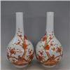 Image 1 : A PAIR WHITE & WHITE BOTTLE VASE QIANLONG MARK 17TH/C.