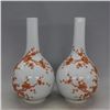 Image 2 : A PAIR WHITE & WHITE BOTTLE VASE QIANLONG MARK 17TH/C.