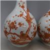 Image 3 : A PAIR WHITE & WHITE BOTTLE VASE QIANLONG MARK 17TH/C.