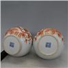 Image 6 : A PAIR WHITE & WHITE BOTTLE VASE QIANLONG MARK 17TH/C.