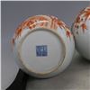 Image 7 : A PAIR WHITE & WHITE BOTTLE VASE QIANLONG MARK 17TH/C.