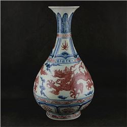 A BLUE & RED DRAGON VASE XUANDE MARK 14TH/C.