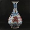 Image 1 : A BLUE & RED DRAGON VASE XUANDE MARK 14TH/C.