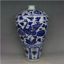 A BLUE & WHITE PHOENIX MEIPING VASE MING DYNASTY.