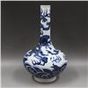 Image 2 : A BLUE & WHITE DRAGON LARGE VASDE QIANLONG MARK 17TH/C.