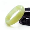 Image 3 : A NATURAL WHITE HETIAN JADE BANGLE.
