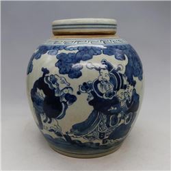 A BLUE & WHITE GINGER JAR KANGXI 17TH/C.