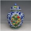 Image 1 : A BLUE & WHITE FISH JAR WANLI MARK 16TH/C.