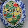 Image 3 : A BLUE & WHITE FISH JAR WANLI MARK 16TH/C.