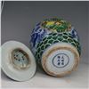 Image 5 : A BLUE & WHITE FISH JAR WANLI MARK 16TH/C.