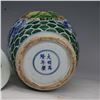 Image 6 : A BLUE & WHITE FISH JAR WANLI MARK 16TH/C.