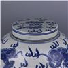 Image 3 : A BLUE & WHITE GINGER JAR QING DYNASTY.