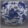 Image 4 : A BLUE & WHITE GINGER JAR QING DYNASTY.