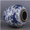 Image 6 : A BLUE & WHITE GINGER JAR QING DYNASTY.