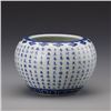 Image 1 : A BLUE & WHITE BRUSH WASHER YONGLE MARK 14TH/C.