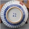 Image 9 : A BLUE & WHITE BRUSH WASHER YONGLE MARK 14TH/C.
