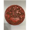Image 1 : A LACQUER WARE FISH JEWELRY BOX QIANLONG MARK 17TH/C.